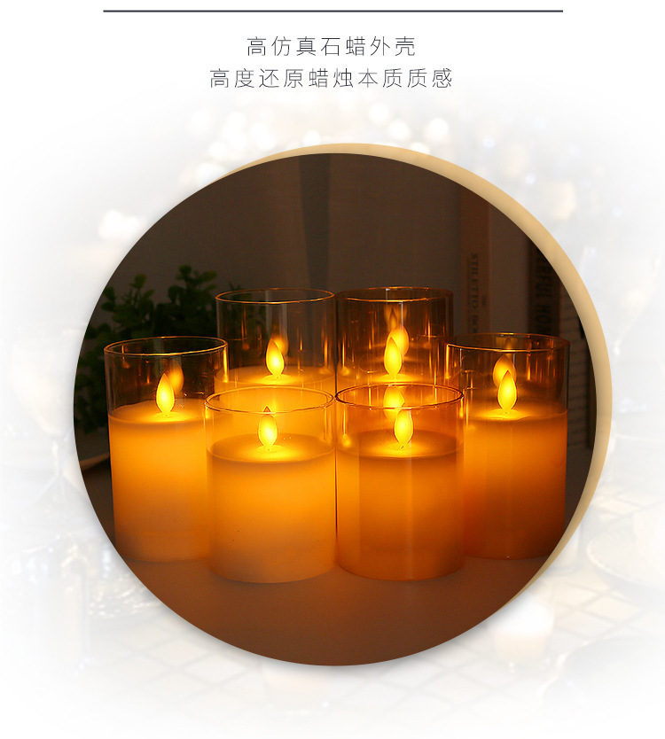 LED电子蜡烛仿真摇摆亚克力玻璃杯蜡圣诞节生日婚庆气氛布置蜡烛详情3