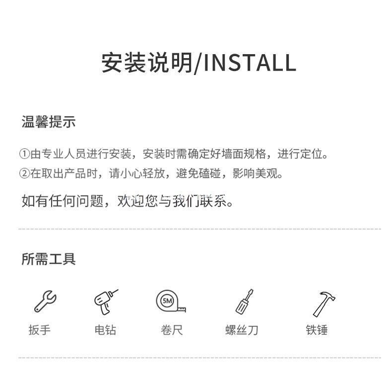 智能浴室柜防水防潮卫浴陶瓷一体盆装修卫生间梳妆台简约现代实木详情32