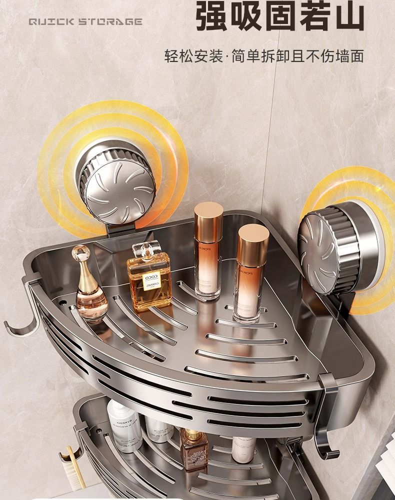 吸盘三角无痕置物架卫生间浴室厕所用品收纳架转角架置物架壁挂式详情18