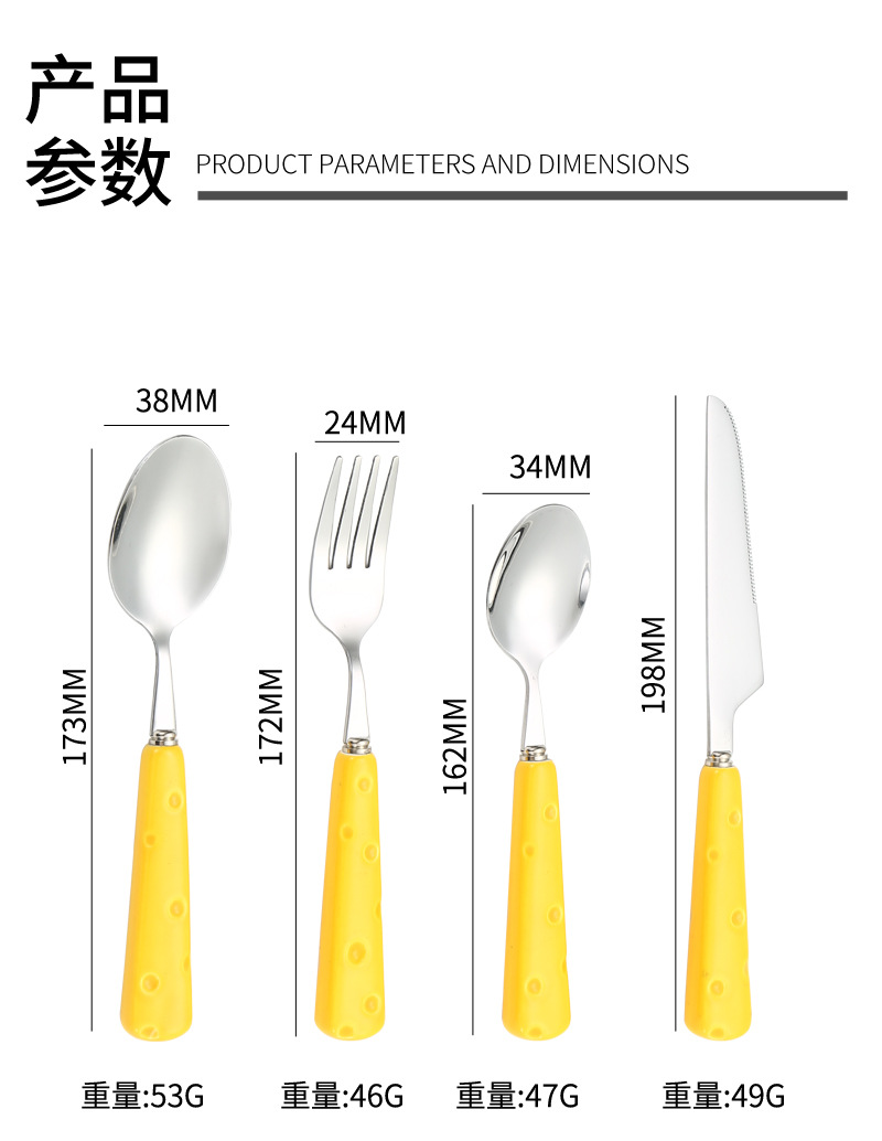Stainless steel cheese tableware set, knife, fork, spoon, dessert spoon, light luxury ceramic handle, new style, cute girl, high appearance level pic 7