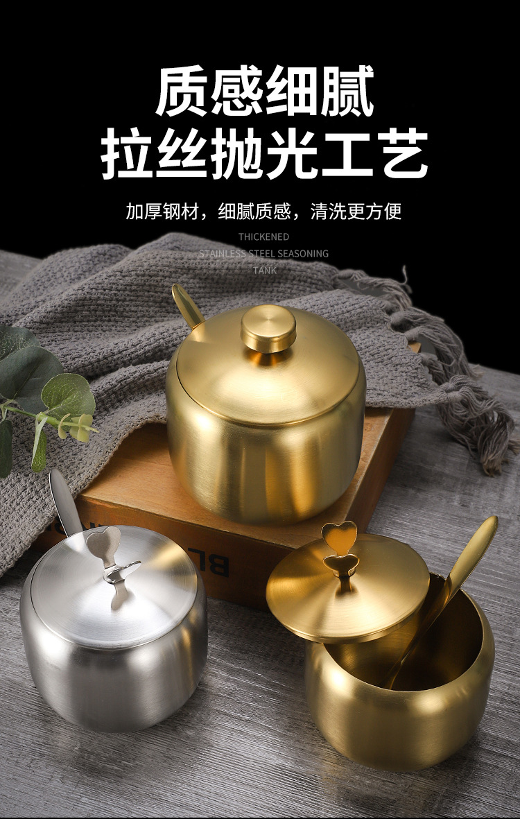 Thickened steel, food-grade stainless steel seasoning jars, tea jars, tinplate jars, plates, kitchenware pic 5