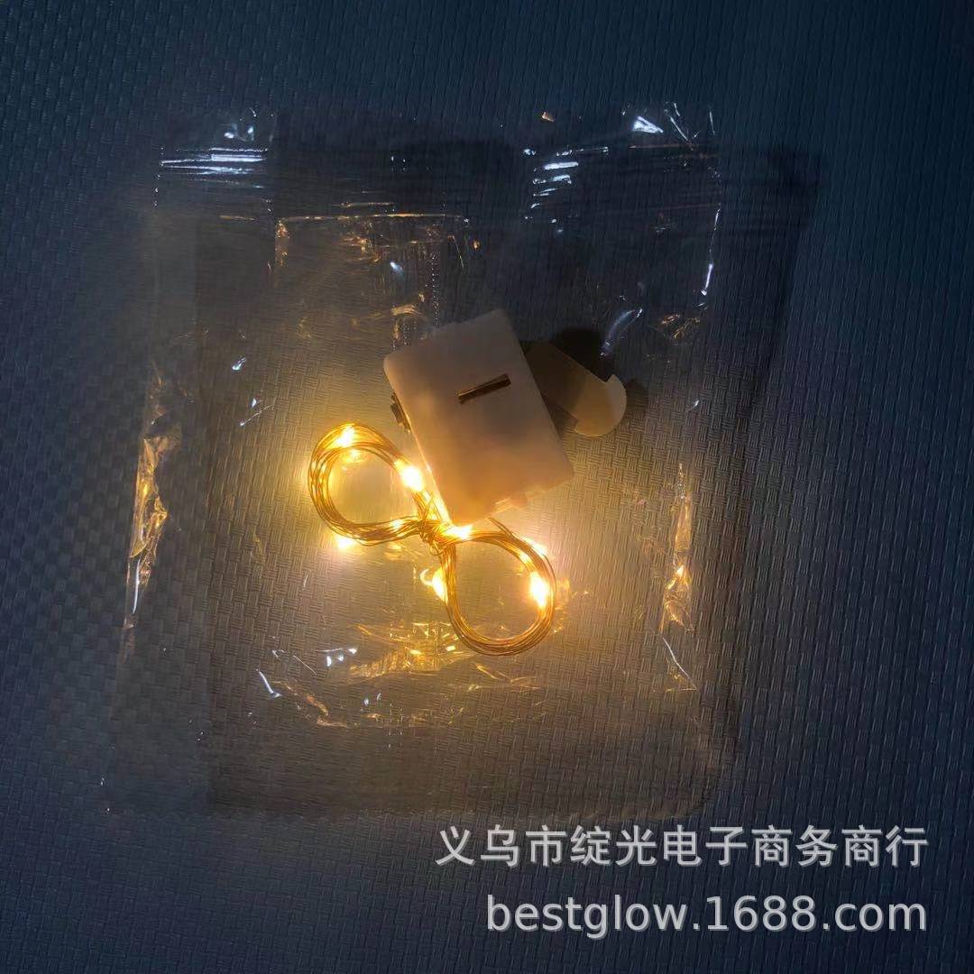 铜线灯串灯带鲜花蛋糕礼盒灯串装饰灯串三档会闪的彩灯星星led灯详情3