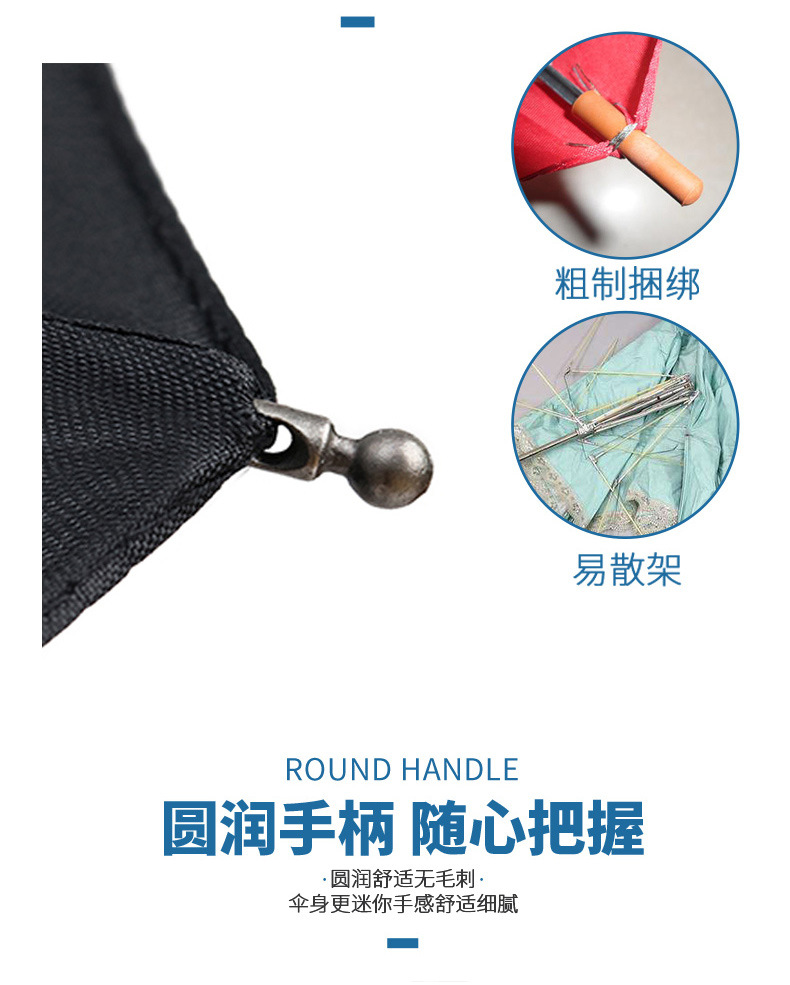 全自动UV黑胶遮阳伞便携三折伞晴雨两用防晒防紫外线折叠太阳伞详情9
