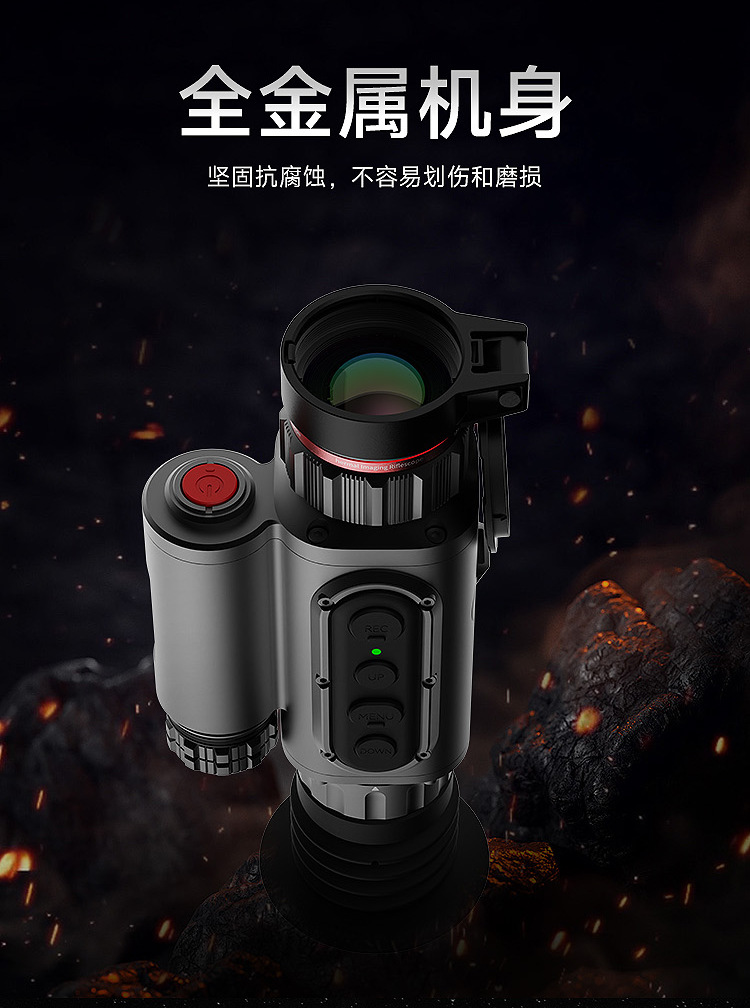 Sytong LM02 monocular thermal imaging Telescope Outdoor high-definition handheld thermal imaging infrared night vision device pic 3
