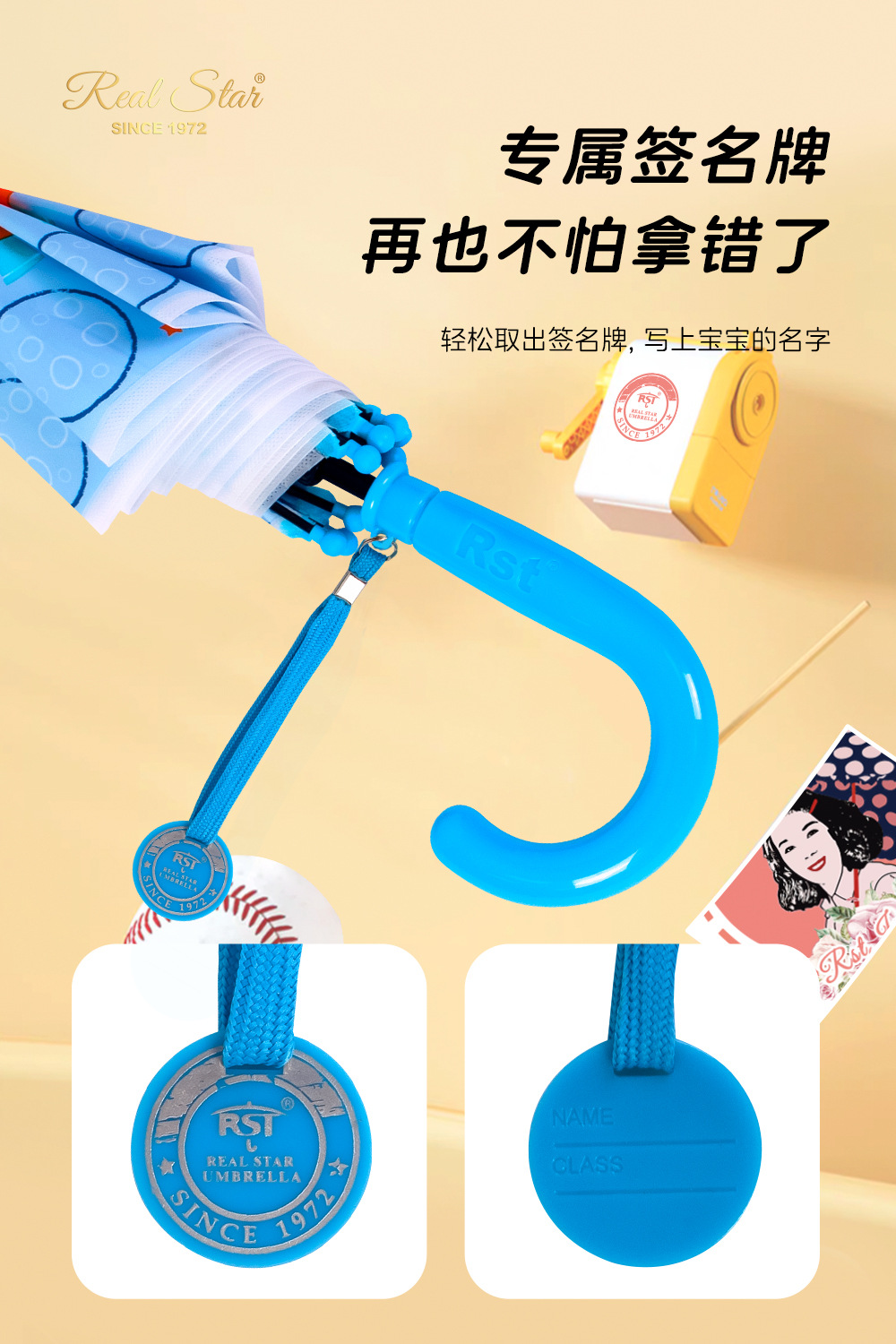 出德国欧洲新款外贸儿童伞可爱手绘卡通EVA自动伞19寸多色现货详情11