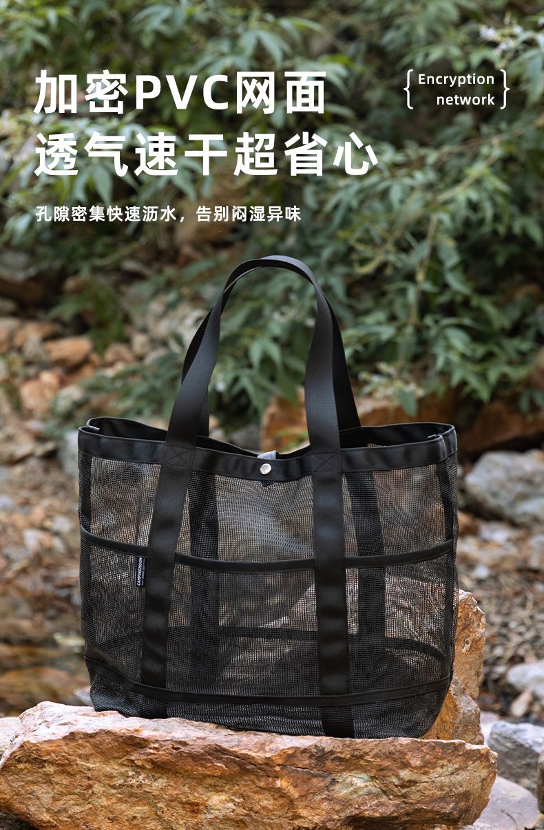 柯曼B-188水具网包户外游泳装备收纳包露营便携大容量手提单肩包详情3