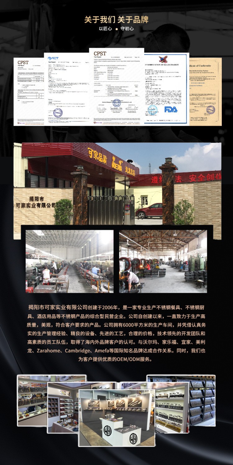 日式304不锈钢刀叉勺高档木柄餐具家用高颜值木柄牛排刀甜品勺详情3