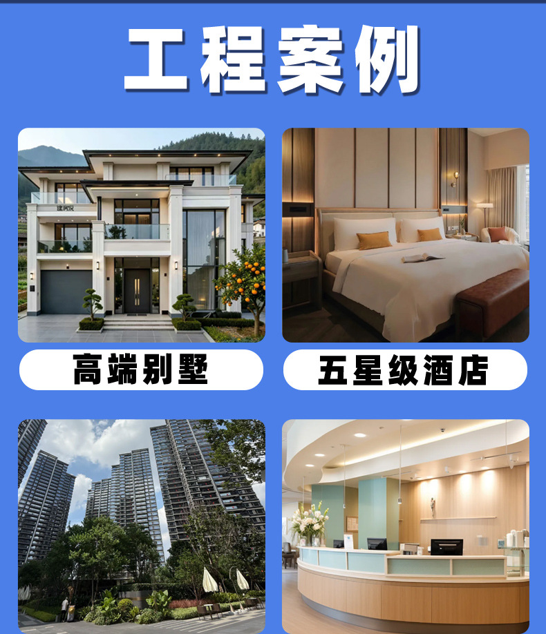 铝合金G型免开槽拉手隐形封边免拉手多种颜色规格厚度衣柜门把手详情5
