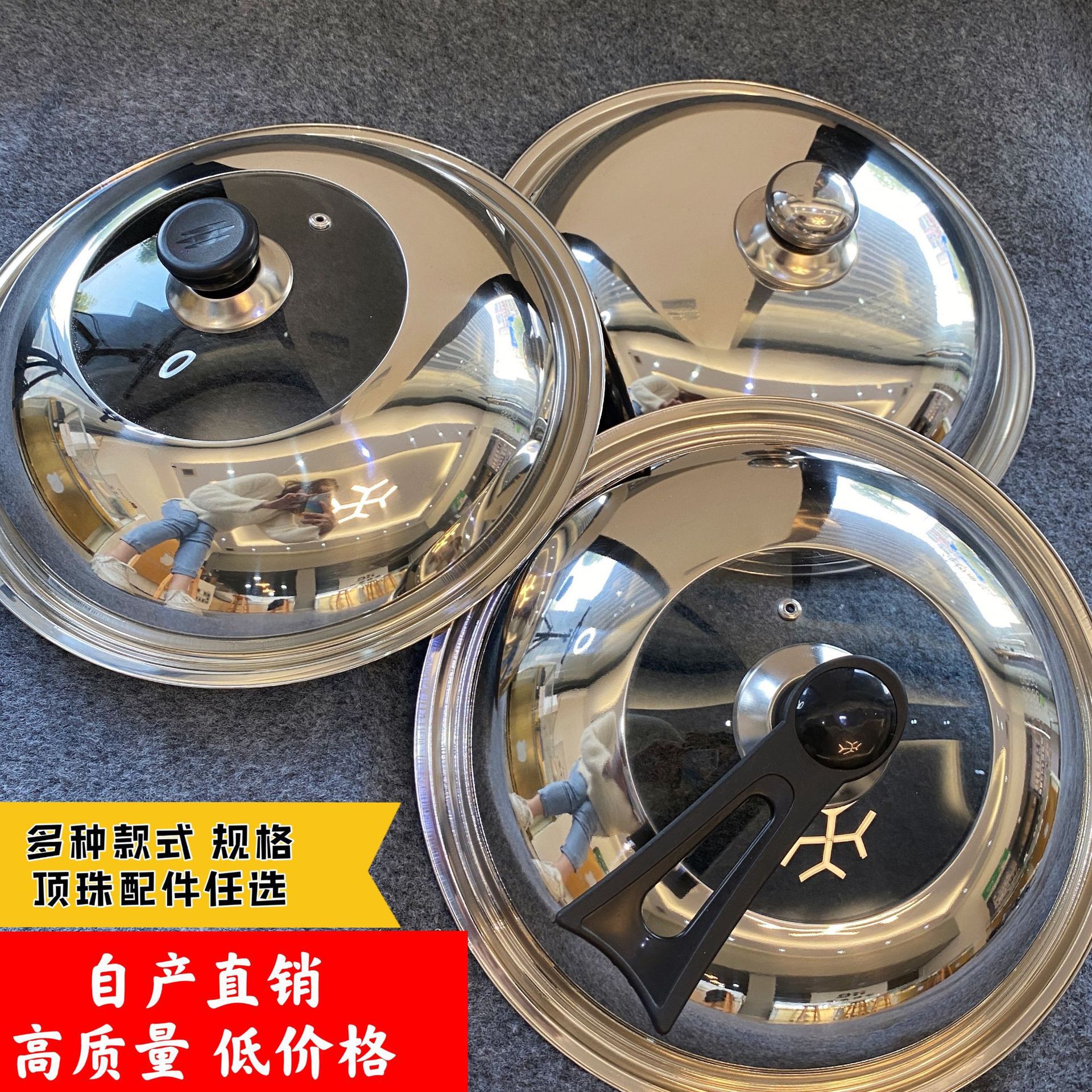 厂家批发不锈钢锅盖家用炒菜锅盖 28-42cm炒锅组合盖大锅盖代发详情14