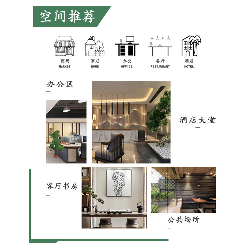 仿真蕨类波斯叶把束家居庭院酒店大厅人造绿植造景植物墙装饰布置详情45