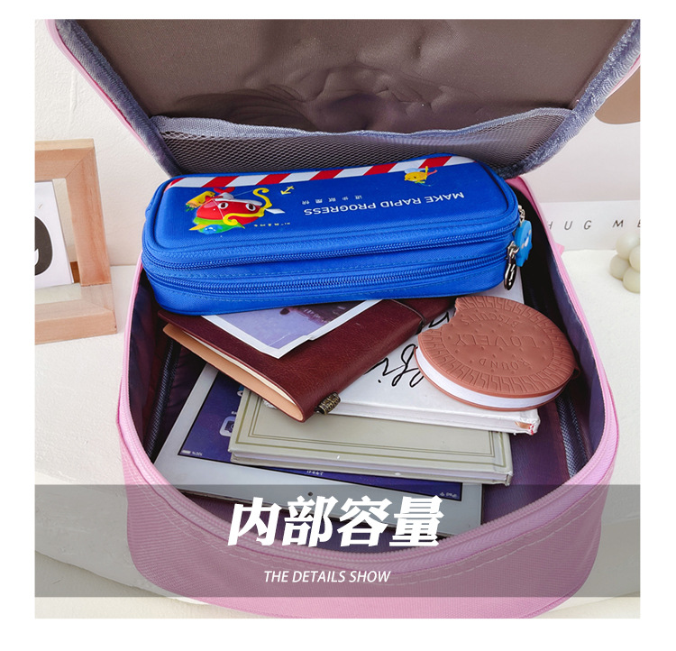 新款卡通公主书包幼儿园宝宝3D立体硬壳双肩包轻便儿童可爱小背包详情13