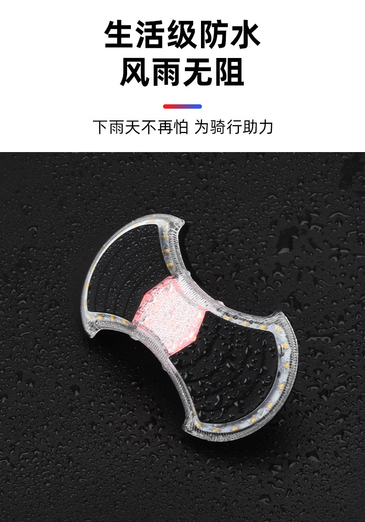 Bicycle turn signal, USB charging, bicycle taillight, LED wireless remote control, turn signal, warning light, cycling equipment pic 11