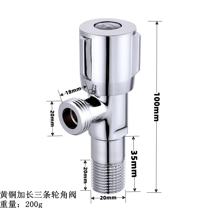 黄巢黄铜三角阀加厚加长铜芯角阀马桶热水器进水阀卫浴批发详情19