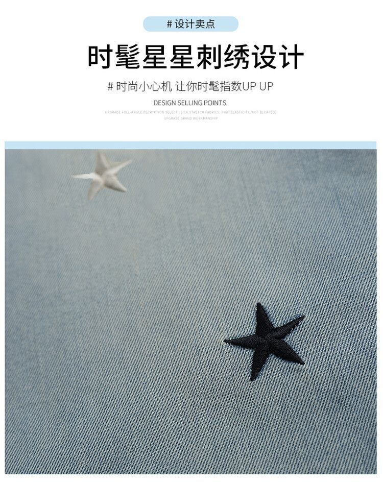 女童牛仔裤子春秋新款网红中大童宽松女孩单裤春秋夏季直筒阔腿裤详情13