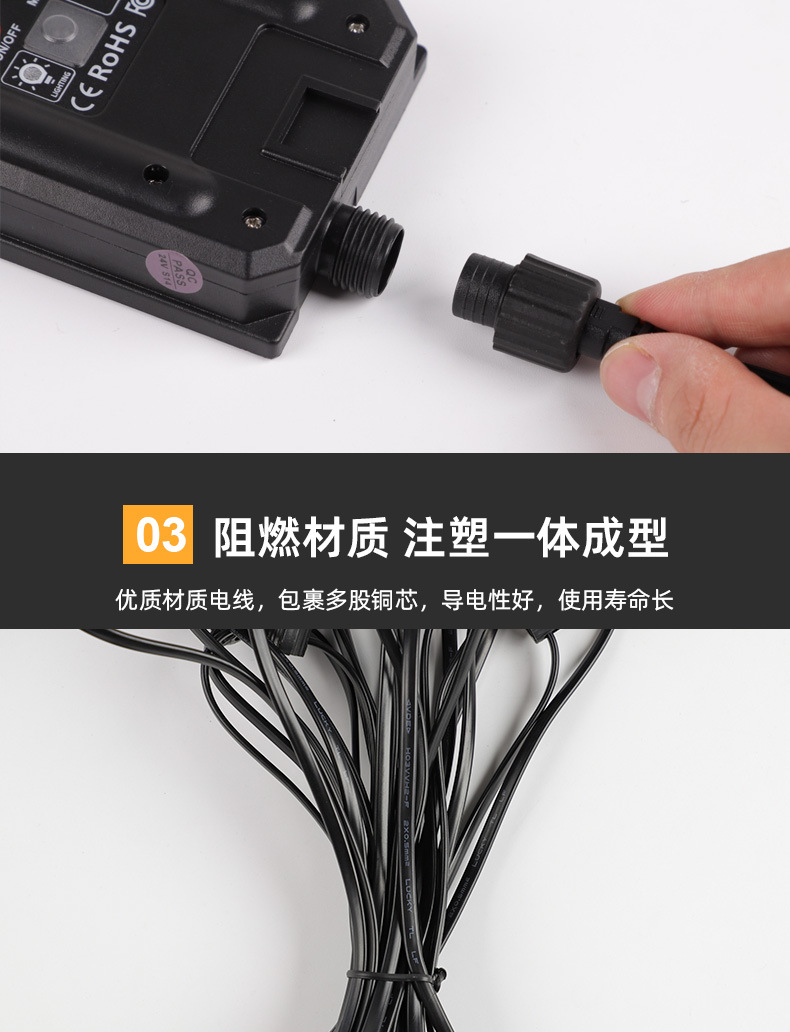 g40太阳能灯串 跨境爆款防摔铜线led灯串户外氛围装饰太阳能串灯详情15