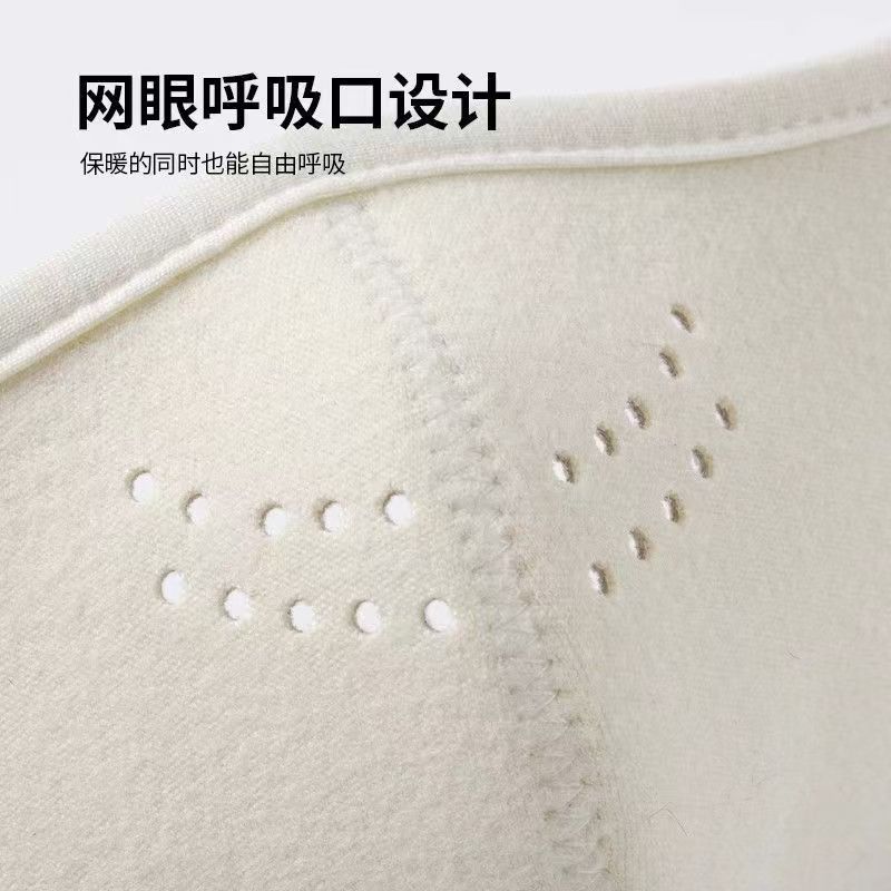 秋冬澳绒保暖口罩女高颜值户外滑雪骑行防风护眼角防寒面罩显脸小详情2