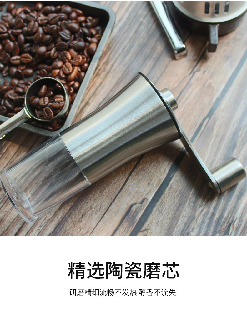 Cross-border coffee grinder, manual coffee grinder, 304 stainless steel coffee bean grinder, coffee spoon LOGO available pic 2