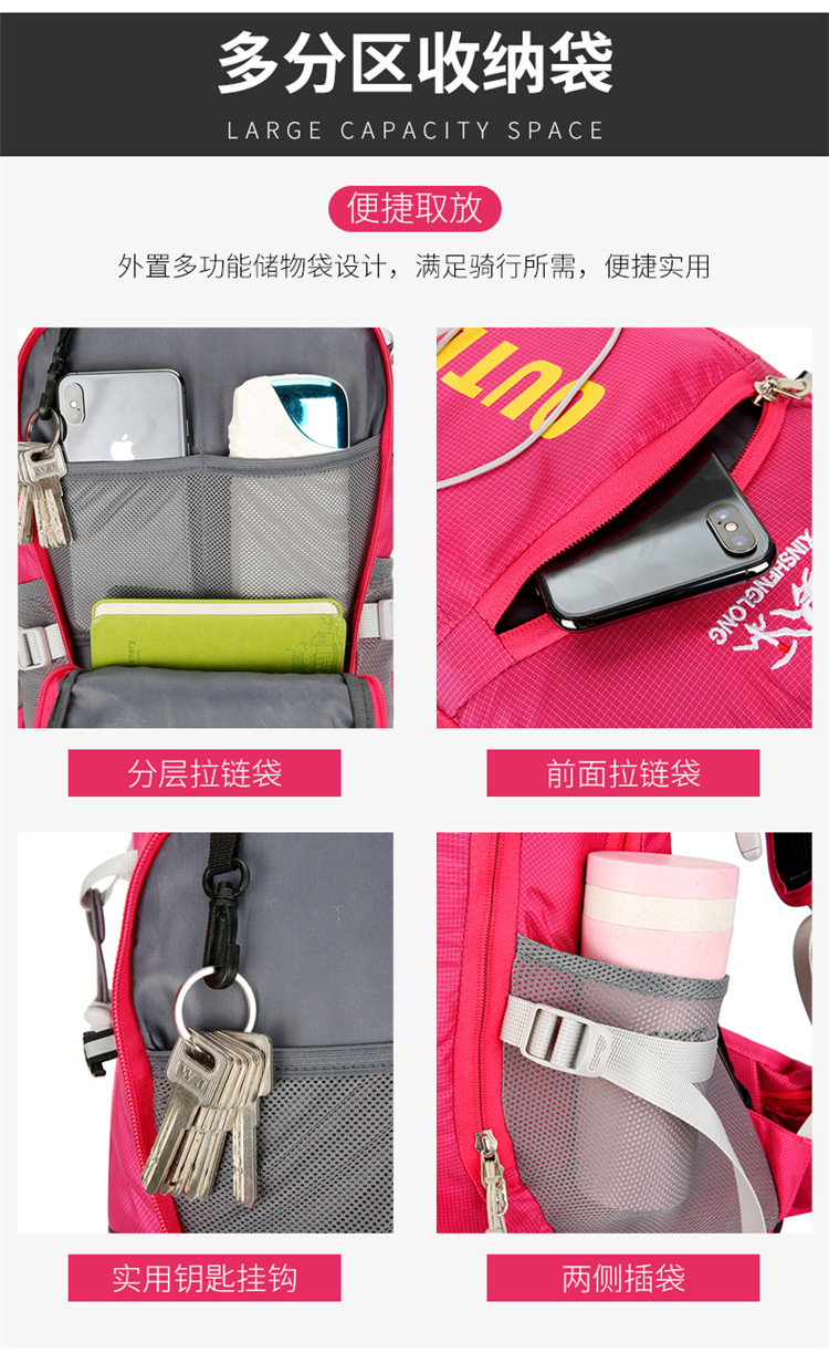 Wholesale of large-capacity portable water-resistant backpacks for outdoor travel and cycling, suspended frame travel and mountaineering bags pic 12