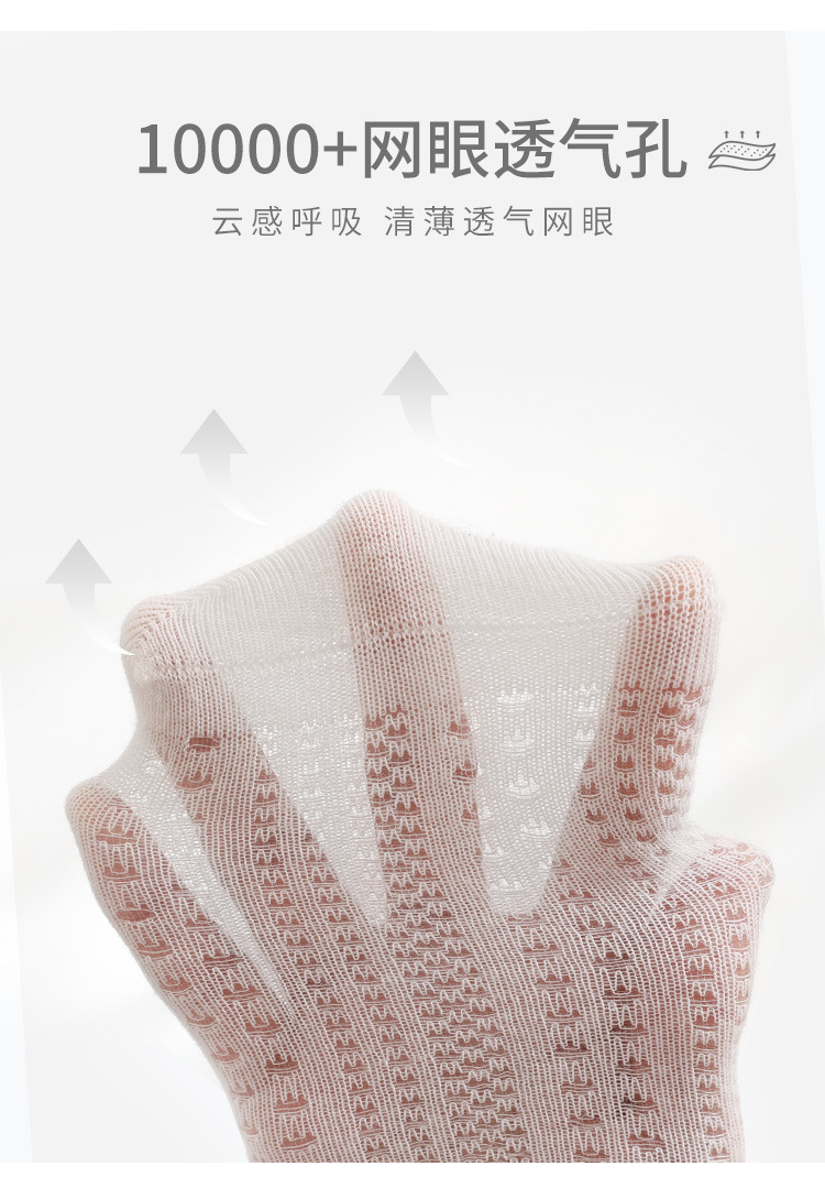 2024夏季新品女童连裤袜网眼宝宝打底裤蝴蝶结公主白色舞蹈连体袜详情13