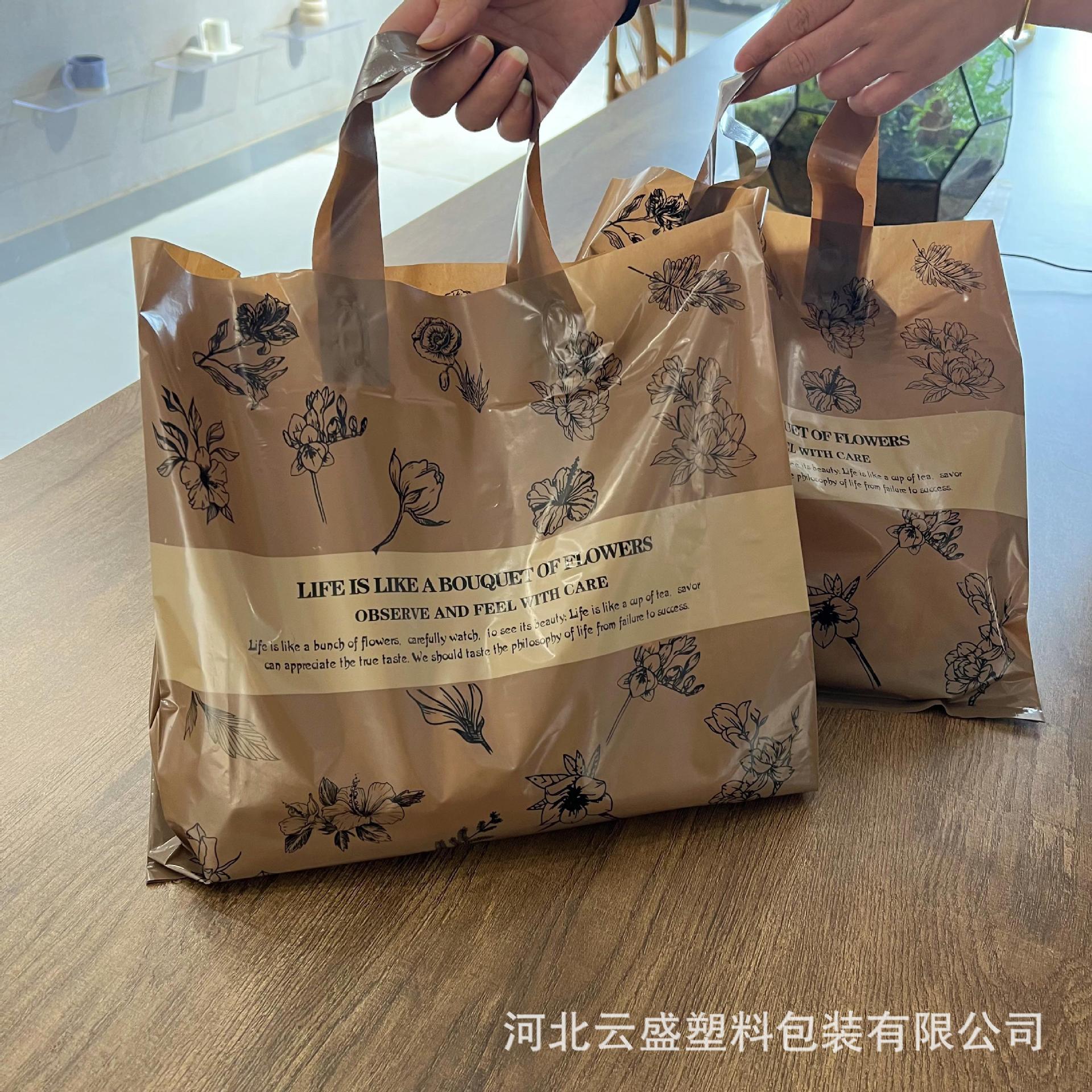 跨境服装手提袋印logo时尚印花加厚商场服装店塑料手提袋子定制详情17