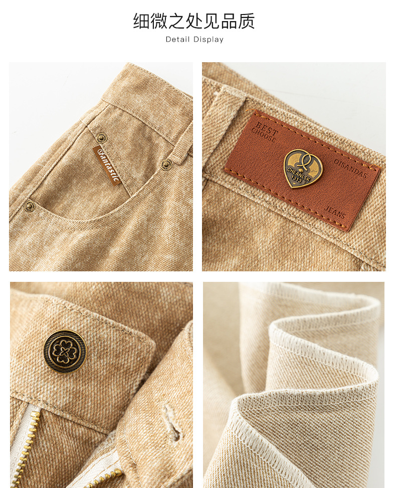 2024年春季新品冷转移面料牛仔裤女宽松高腰垂感阔腿拖地长裤详情7