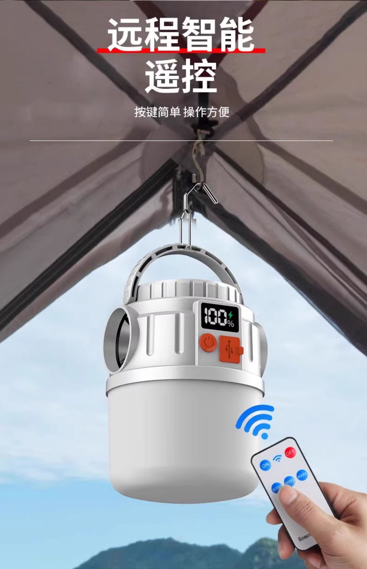 LED solar rechargeable bulbs, outdoor ultra-bright lighting fixtures, household power outage emergency lights, night market stall lights pic 20