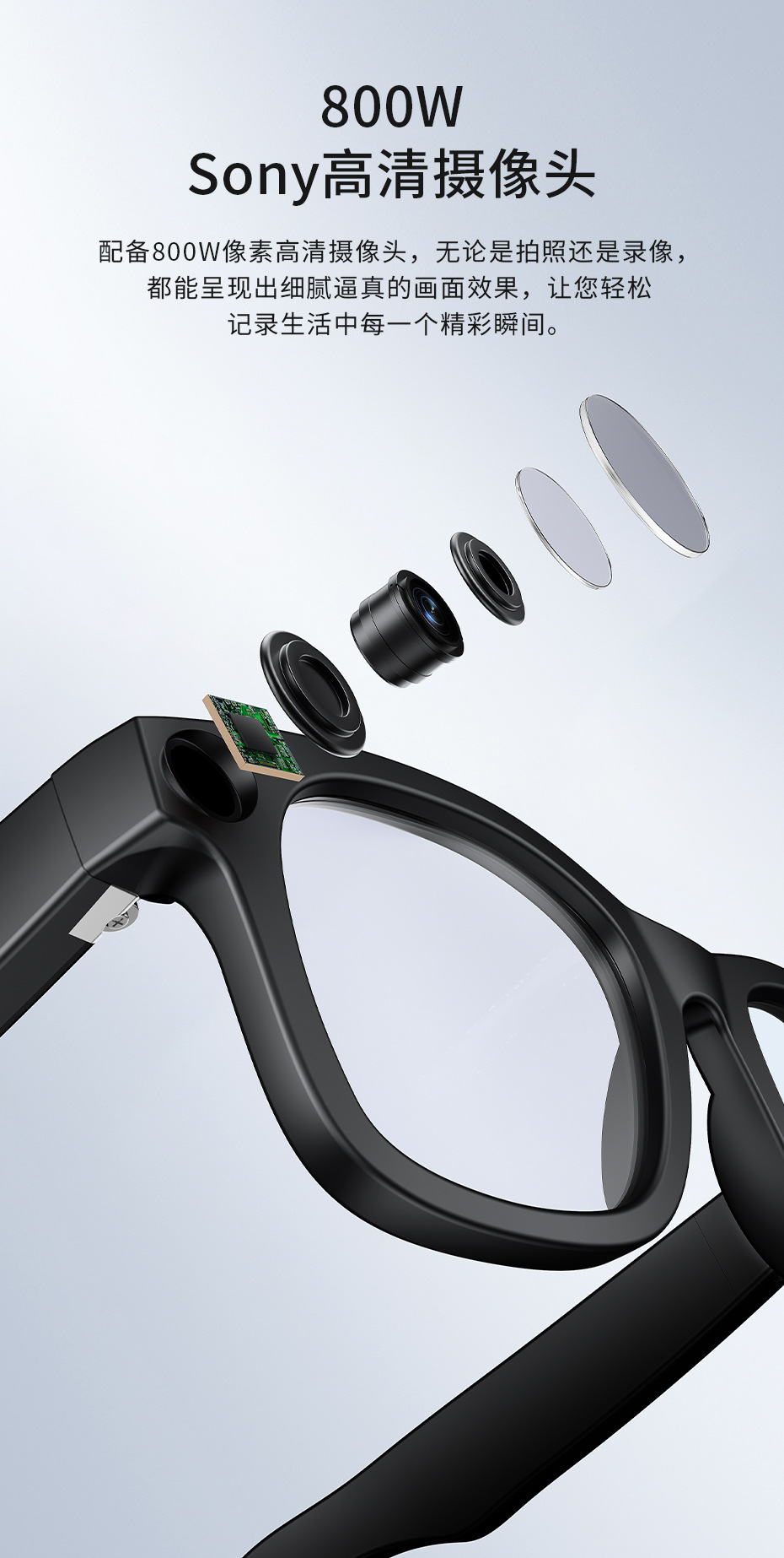 2025 New AI smart shooting glasses, high-definition anti-shake sunglasses, ai recognition, ai simultaneous interpretation, glasses for men pic 4