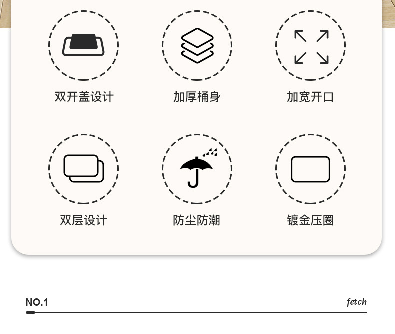 脚踏垃圾桶轻奢风大容量家用厨房客厅卧室卫生间带盖防水垃圾桶详情4