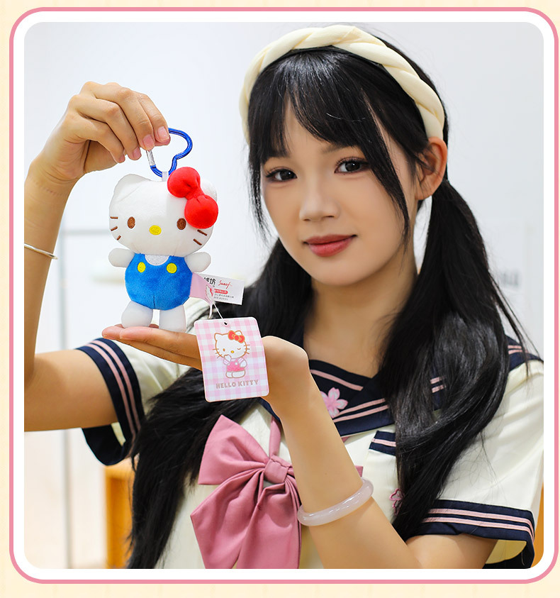 正版三丽鸥hellokitty毛绒挂件kt凯蒂猫小玩偶公仔钥匙扣书包挂饰详情20