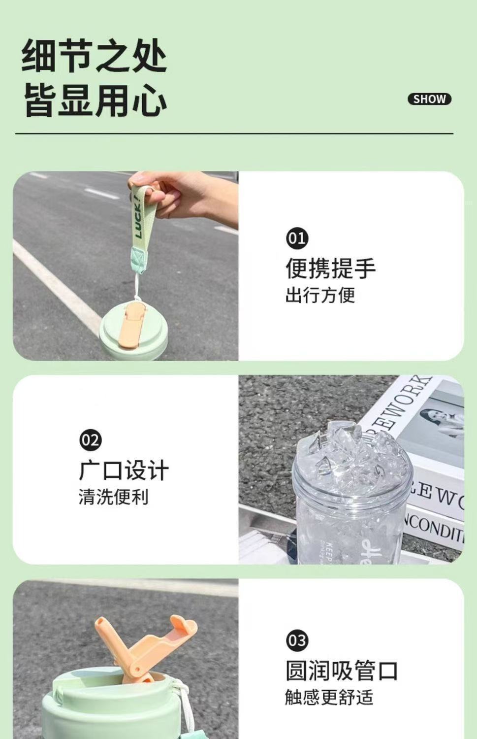 High appearance level high-temperature resistant water cup for girls, new straw cup, portable tea-water separation plastic water cup for male and female students pic 10