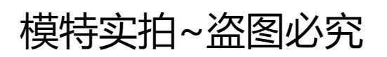 2024欧美外贸跨境女装亚马逊春夏爆款 镂空花边拼接挂脖A字连衣裙详情4