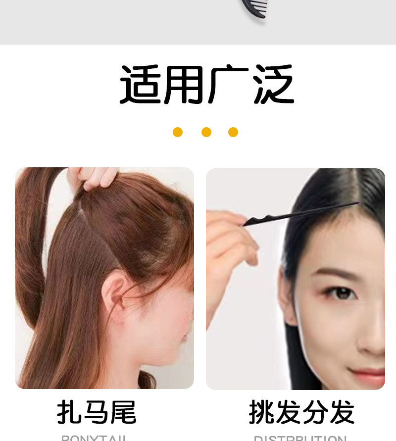 Five-needle comb, a special pointed-tail comb for makeup artists, is designed for updo hairdressing, texturing, and creating five-pronged and five-toothed hair seams pic 2