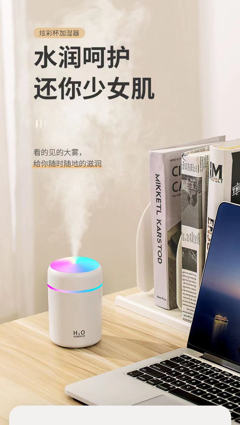 Cross-border blast dazzle color cup humidificador coche hogar humidificador silencioso purificador de aire humidificador pequeño pic 17