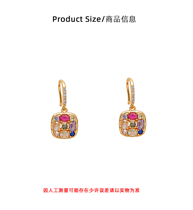 Colorful sugar cube earrings, a new bestseller in 2026, exude a sense of high-end luxury. Unique and beautiful stud earrings. Female dopamine pic 3