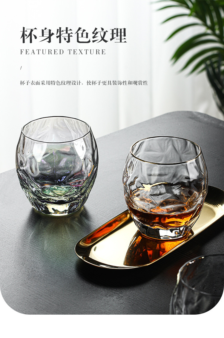 创意菠萝威士忌酒杯 异形玻璃水杯 家用透明蛋形杯金边杯子果汁杯详情4