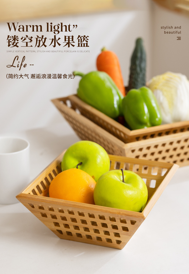 镂空竹制水果篮木质面包水果展示架面包框托盘收纳筐收纳盘批发详情1