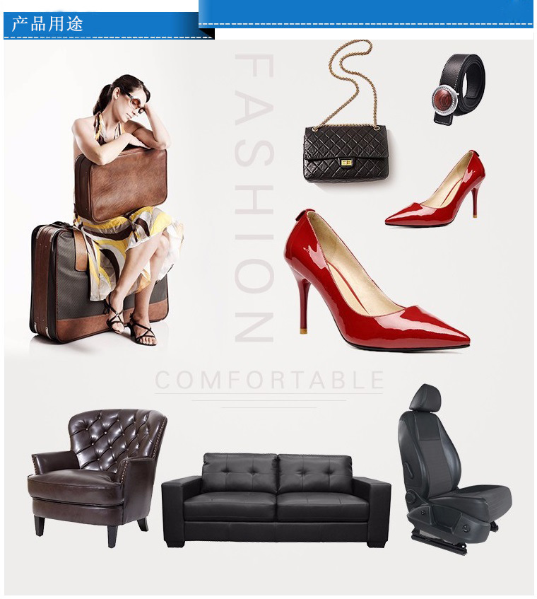 批发肤感柔软垂感pu人造革弹力针织时尚男女服装童装皮革面料详情14