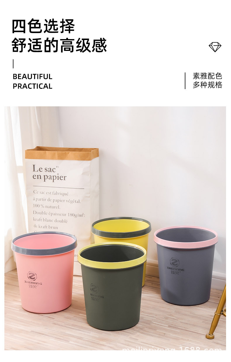 大号家用圆形塑料垃圾桶无盖带压圈厨房卧室卫生间收纳桶杂物桶02102-0370详情9