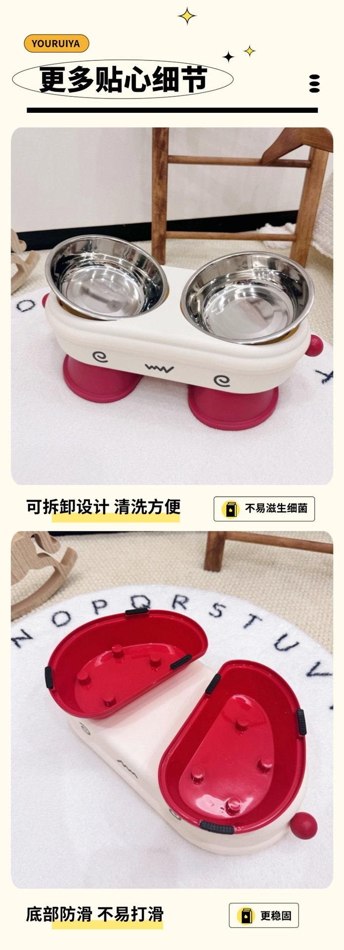 New cross-border stainless steel double-bowl color box packaging pet bowl pet supplies protect the cervical vertebrae stainless steel double-bowl basin pic 5