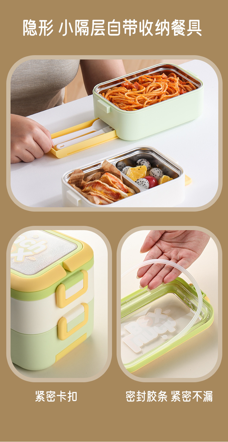 Alto nivel de apariencia ins cream wind simple estilo japonés bento box con tapa portátil trabajador de oficina caja de comida de compartimento caja de comida de plástico pic 10