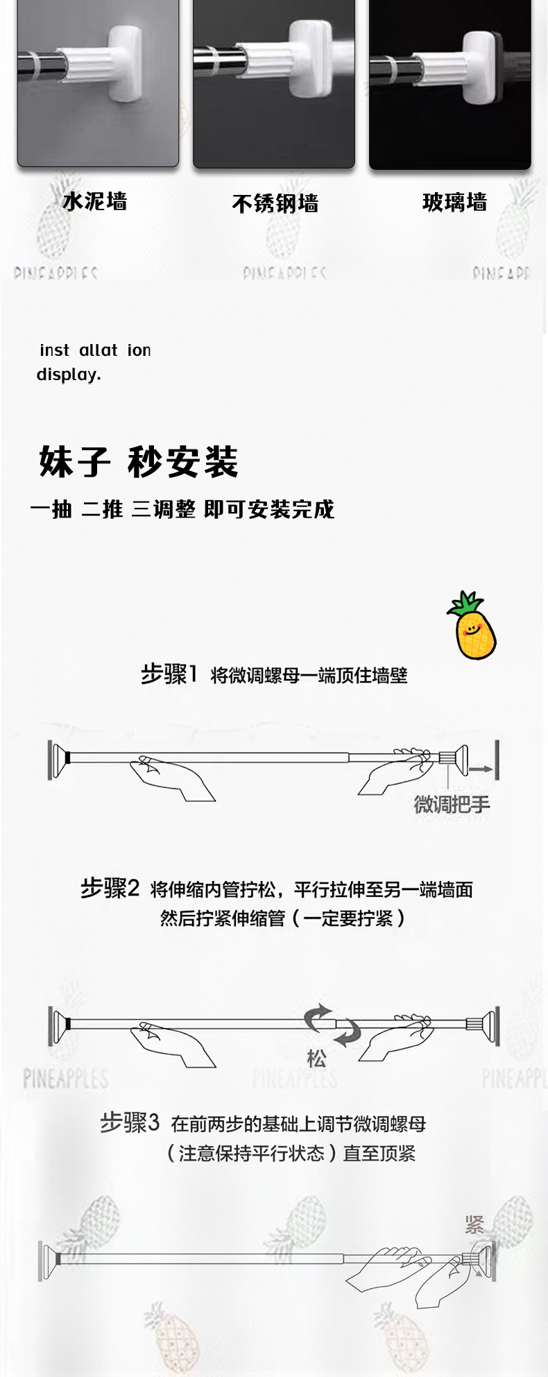 工厂直销家用防水浴帘涤纶挂帘卫生间隔断帘防发霉防水干湿分离帘详情18