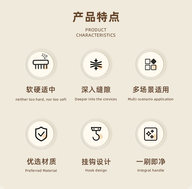 【25年新品-原创设计】康米轻奢鞋刷家用长柄软毛清洁刷洗鞋神器详情7