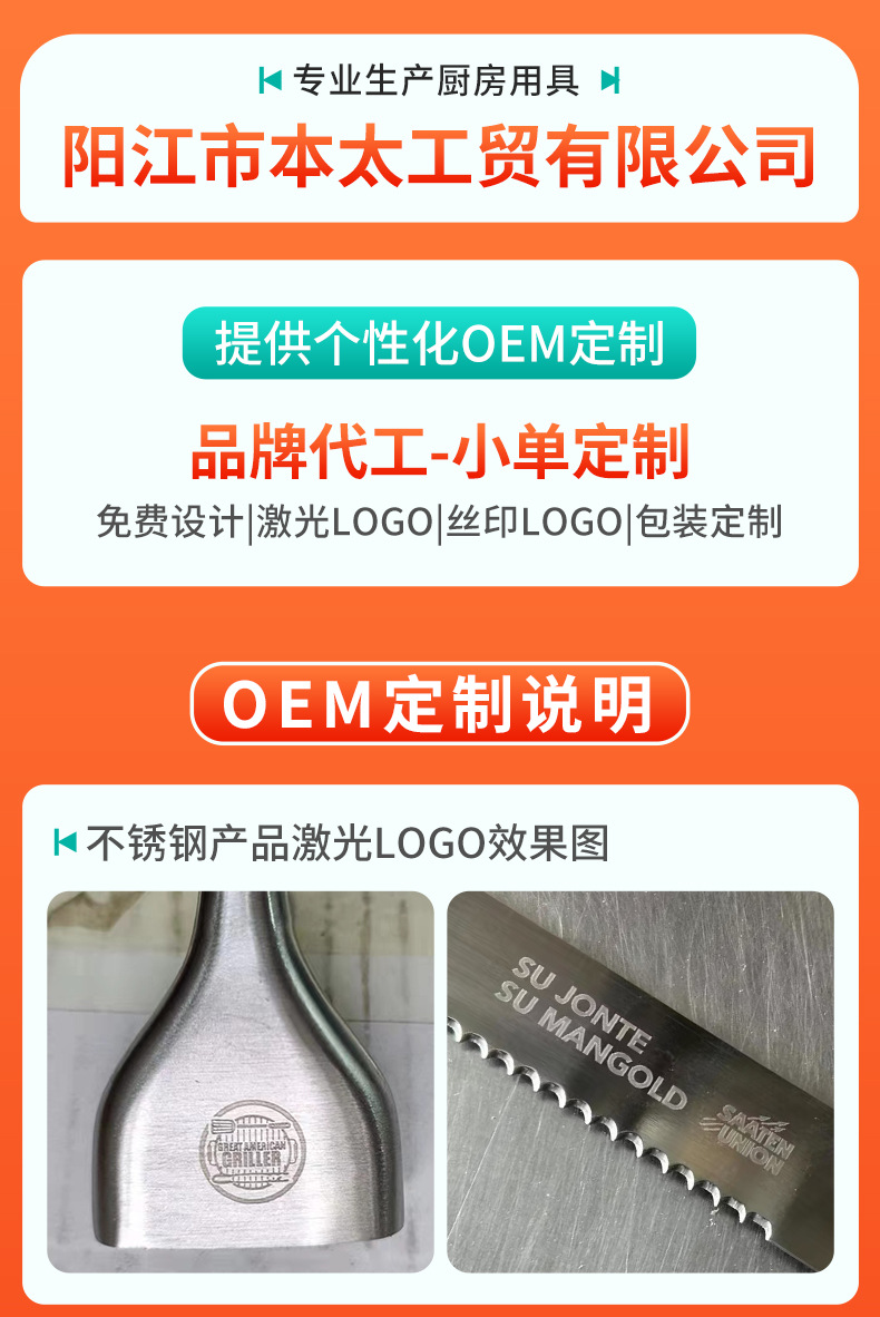 柠檬榨汁器厨房用具榨汁杯手工压榨橙子壓汁機廚具日本尾單详情1