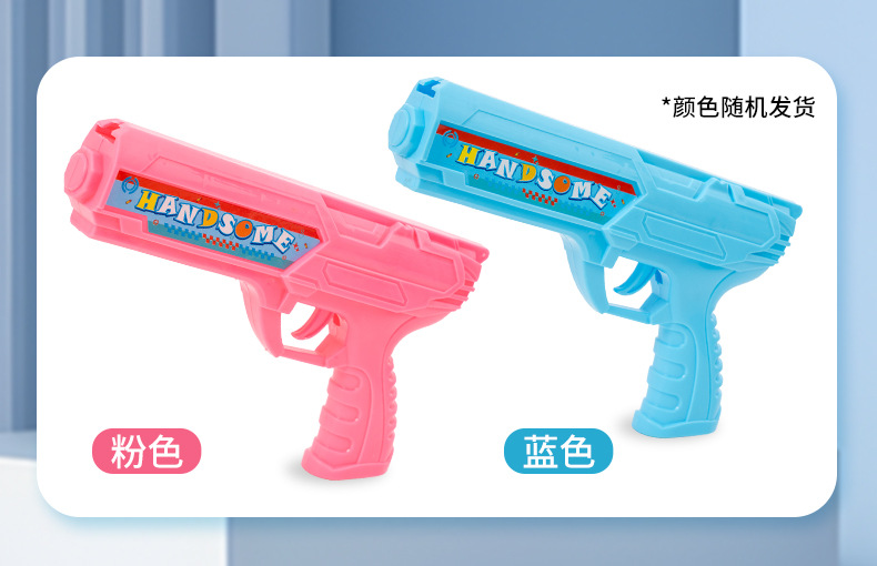 儿童弹射风筝枪手持风筝手指皮筋弹射风筝户外运动玩具男女孩批发详情4