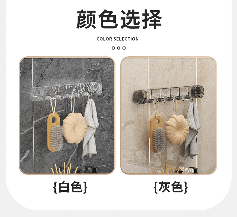 A row of rotating suction cup hooks, no need for drilling, strong load-bearing hooks, household coat hangers, row hooks, bathroom row adhesive hooks pic 5