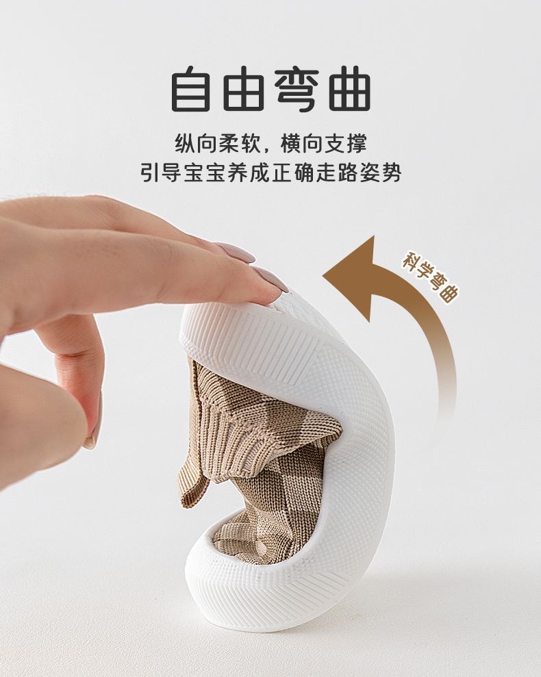婴儿鞋软底宝宝学步鞋百搭透气防滑运动鞋春秋新款时尚小童鞋批发详情15