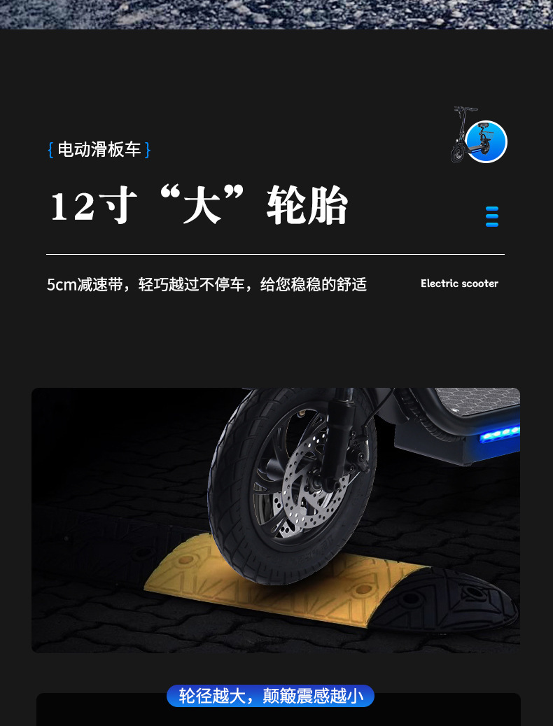 New foldable adult mini electric scooter, lithium battery high-range mobility scooter, mini Harley-Davidson electric scooter pic 7