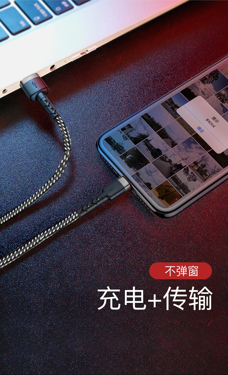 USB braided data cable 100w semi-metallic CTOC is suitable for Huawei and Apple PD cables and super fast charging cables pic 9