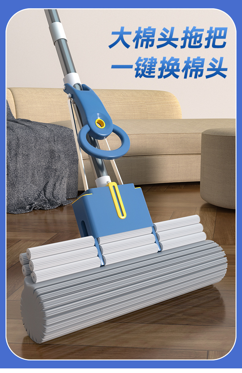 一键换头海绵拖把吸水胶棉拖把懒人拖把布省力拖把滚轮式挤水神器详情1