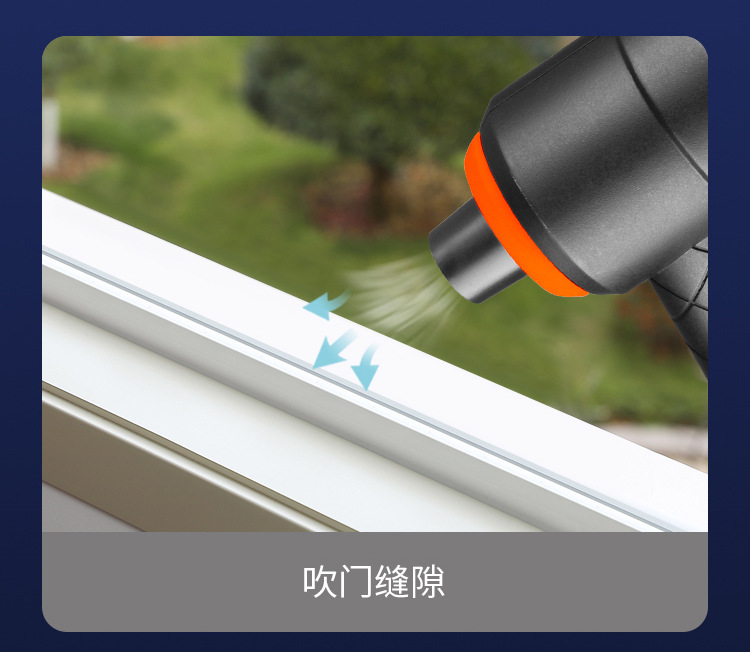 新款车载吸尘器批发家用迷你便携无线手持汽车吸尘器多功能吹吸一体车用电器详情9